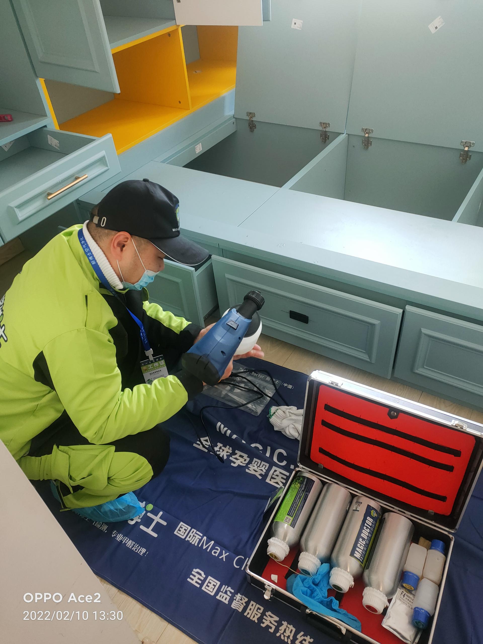 平鲁望花香水湾小区除甲醛甲醛治理公司