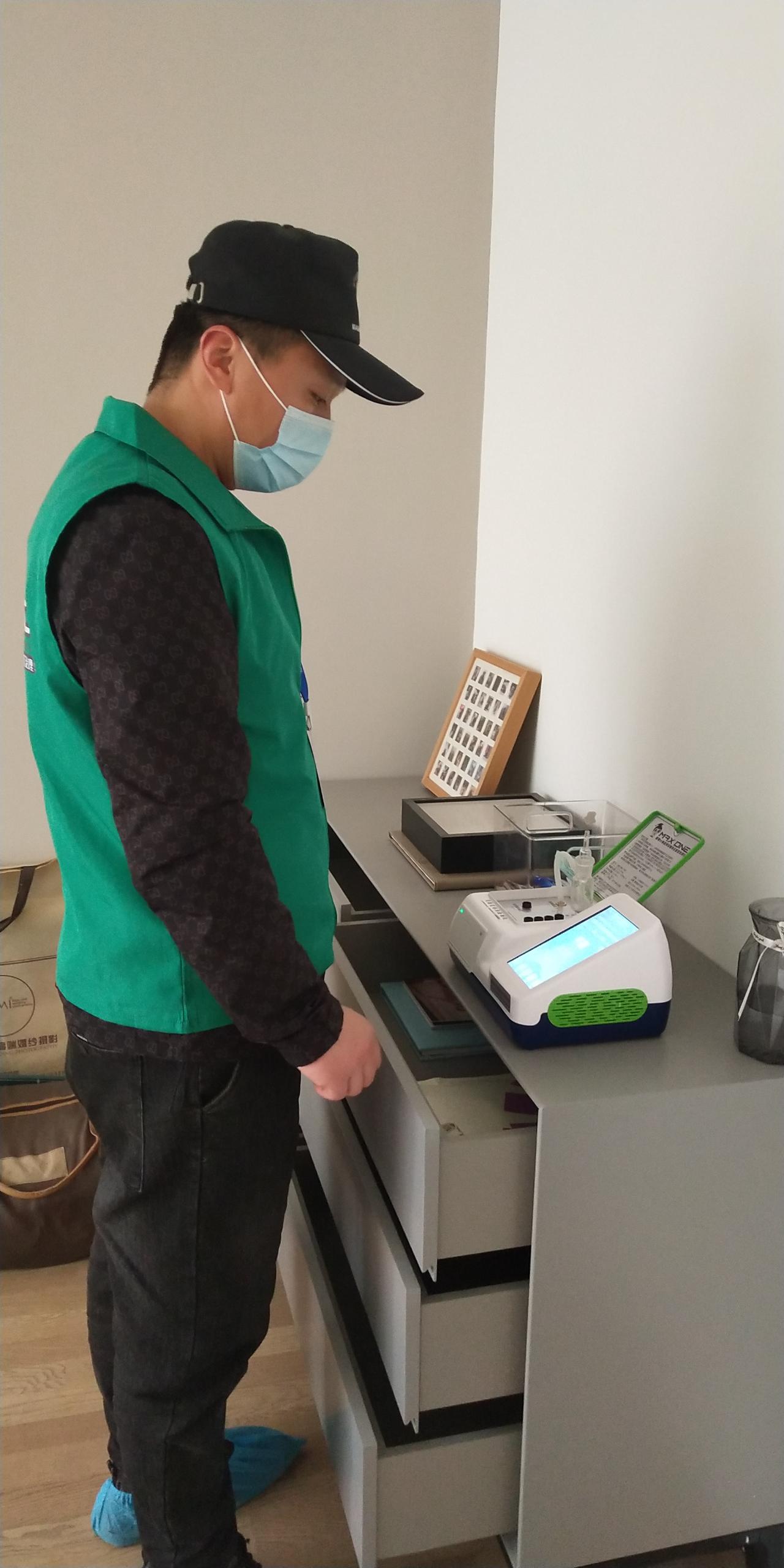 平鲁阳光山色小区测甲醛 甲醛检测公司​